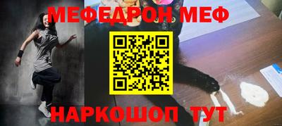 скорость mdpv Коммунар