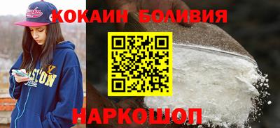 скорость mdpv Коммунар