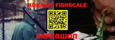 скорость mdpv Коммунар