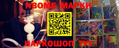 apvp Комсомольск-на-Амуре