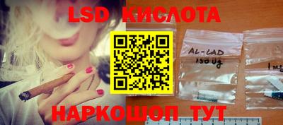 apvp Комсомольск-на-Амуре