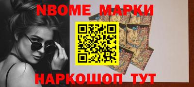 apvp Комсомольск-на-Амуре