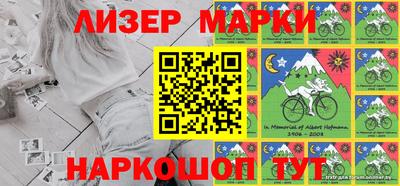 apvp Комсомольск-на-Амуре