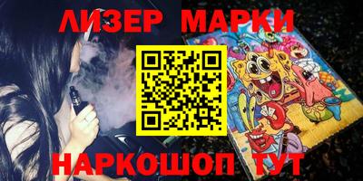 ПСИЛОЦИБИНОВЫЕ ГРИБЫ Конаково