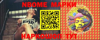 ПСИЛОЦИБИНОВЫЕ ГРИБЫ Конаково