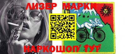 apvp Комсомольск-на-Амуре