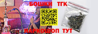 скорость mdpv Коммунар