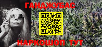 ПСИЛОЦИБИНОВЫЕ ГРИБЫ Конаково