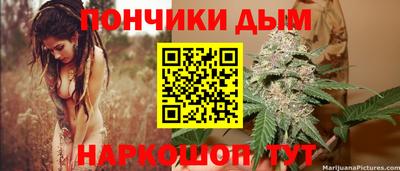 ПСИЛОЦИБИНОВЫЕ ГРИБЫ Конаково