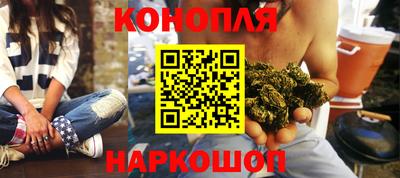 скорость mdpv Коммунар