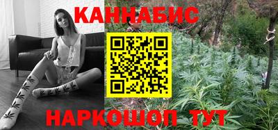 ПСИЛОЦИБИНОВЫЕ ГРИБЫ Конаково