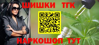 apvp Комсомольск-на-Амуре