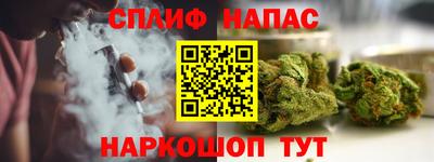 ПСИЛОЦИБИНОВЫЕ ГРИБЫ Конаково