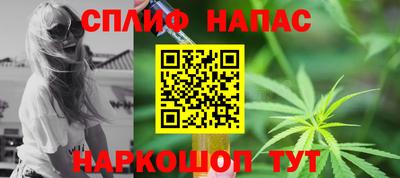 ПСИЛОЦИБИНОВЫЕ ГРИБЫ Конаково