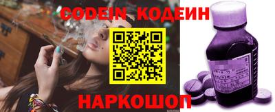 apvp Комсомольск-на-Амуре