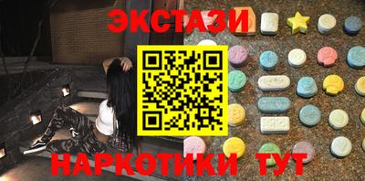 apvp Комсомольск-на-Амуре