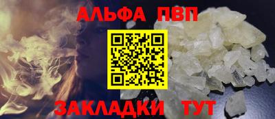 ПСИЛОЦИБИНОВЫЕ ГРИБЫ Конаково