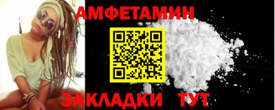 ПСИЛОЦИБИНОВЫЕ ГРИБЫ Конаково