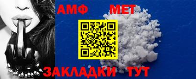 ПСИЛОЦИБИНОВЫЕ ГРИБЫ Конаково