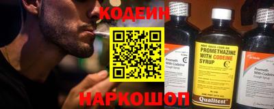 ПСИЛОЦИБИНОВЫЕ ГРИБЫ Конаково