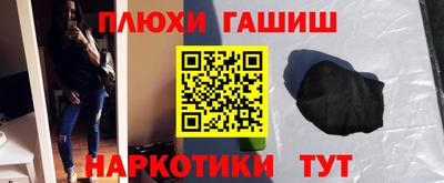 скорость mdpv Коммунар