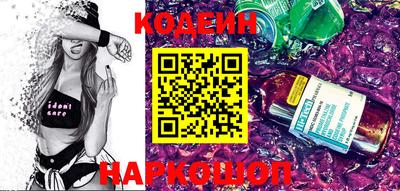 ПСИЛОЦИБИНОВЫЕ ГРИБЫ Конаково