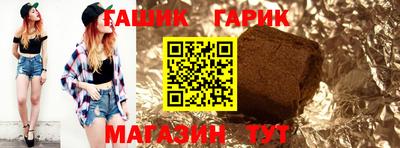 ПСИЛОЦИБИНОВЫЕ ГРИБЫ Конаково