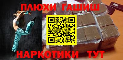 apvp Комсомольск-на-Амуре